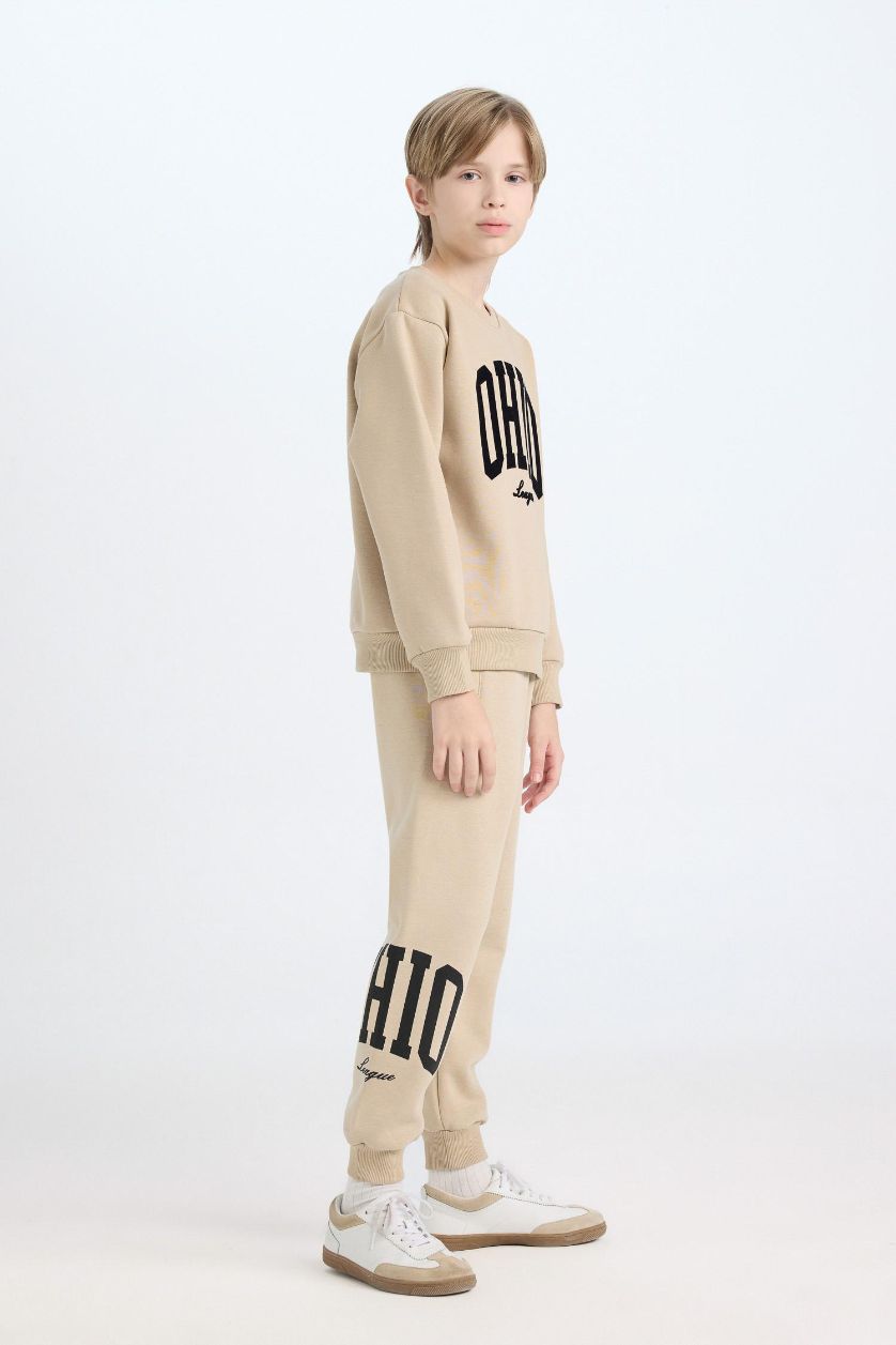 BOYS & TEENS Beige Boy Regular Fit Elastic Waist Leg Printed Sweatpants