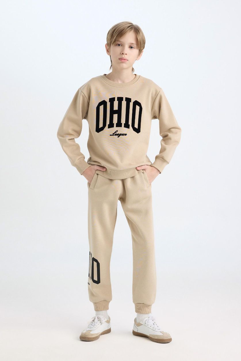 BOYS & TEENS Beige Boy Regular Fit Elastic Waist Leg Printed Sweatpants