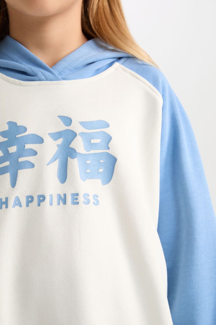 Kız Çocuk - Genç Kız Mavi Kız Çocuk 2'li Takım Kapüşonlu Baskılı Sweatshirt Beli Lastikli Eşofman Altı