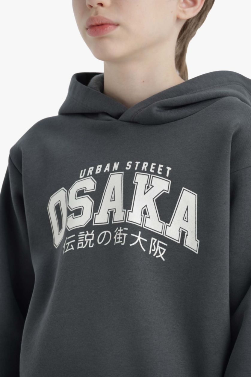 BOYS & TEENS Anthracite Boy Hooded Soft Fleece Lining Sweatshirt