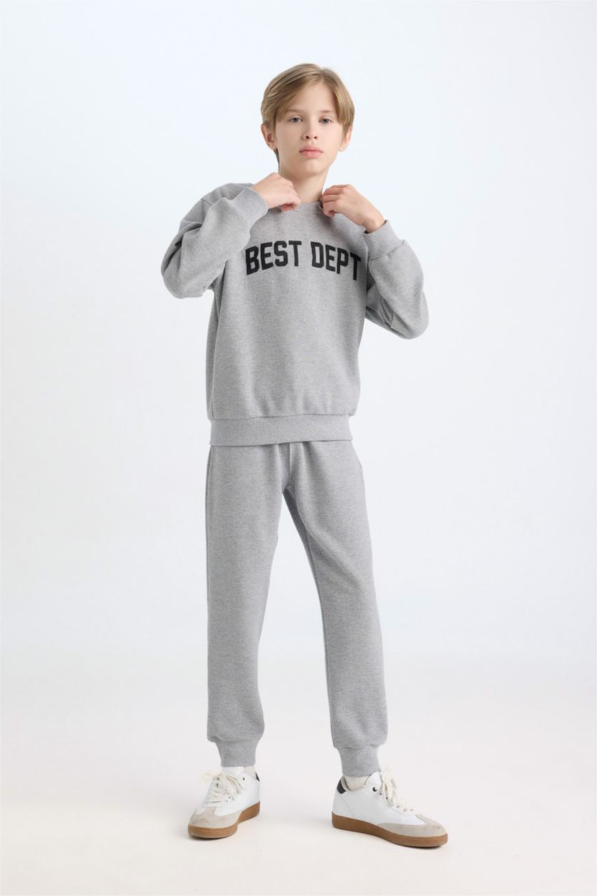 أولادي ميلانج رمادي طقم اولادي سويت شيرت وسويت بانتس - قطعتين
