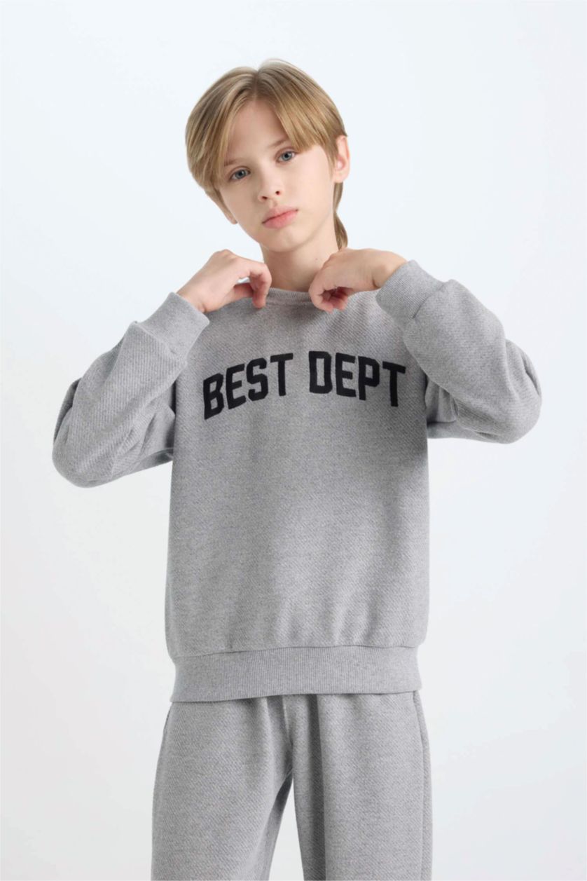 أولادي ميلانج رمادي طقم اولادي سويت شيرت وسويت بانتس - قطعتين