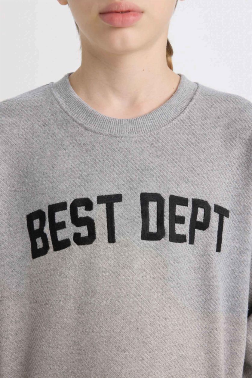 أولادي ميلانج رمادي طقم اولادي سويت شيرت وسويت بانتس - قطعتين