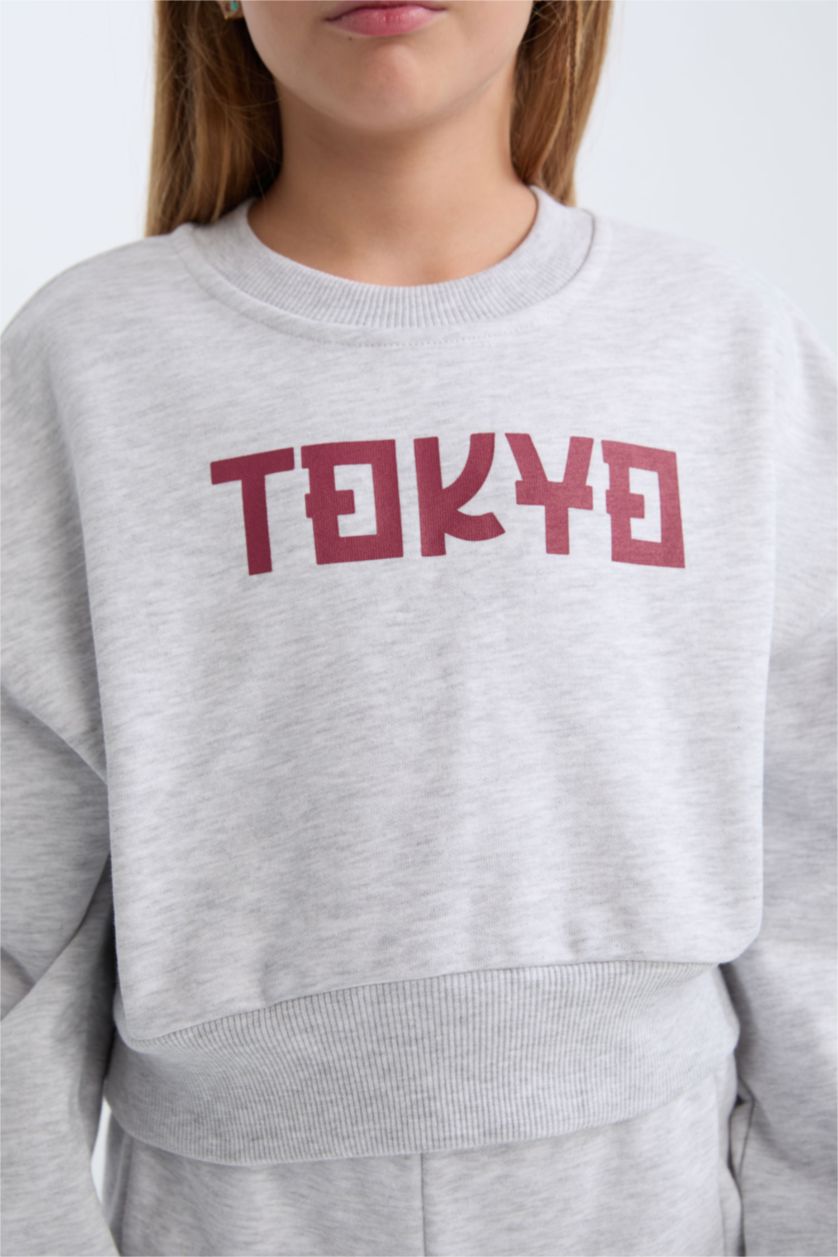 بنات ميلانج رمادي فاتح طقم بناتي من قطعتين سويت شيرت و سروال رياضي