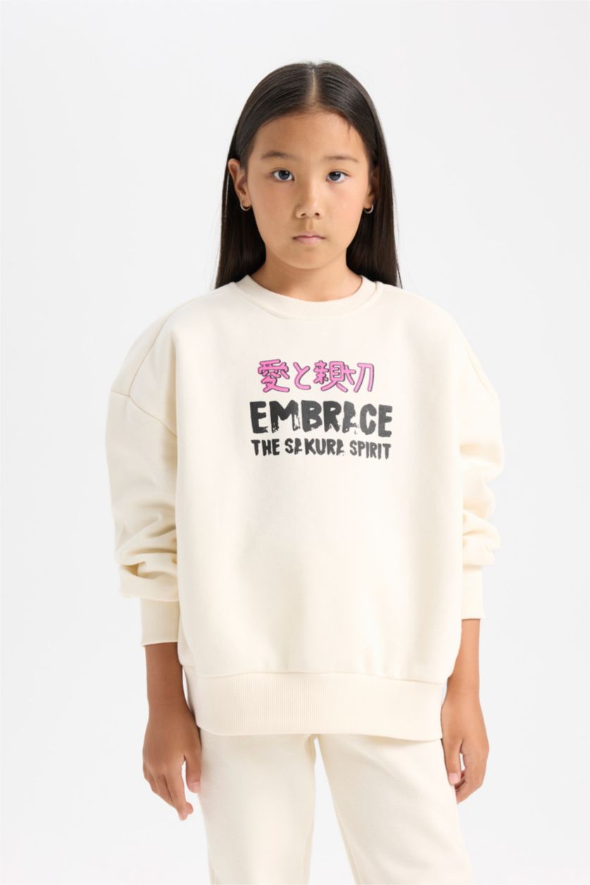 بنات بيج فاتح طقم قماش سميك من قطعتين