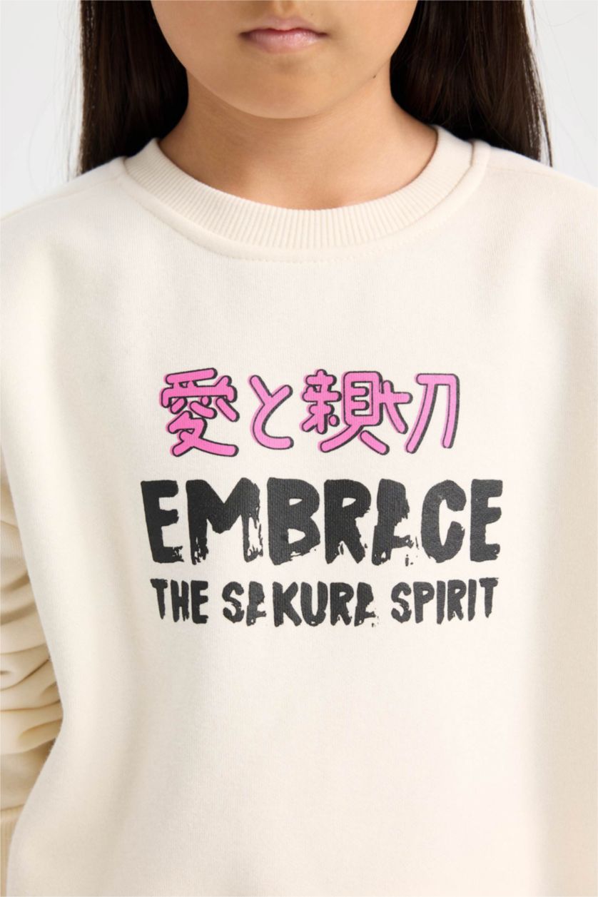 بنات بيج فاتح طقم قماش سميك من قطعتين