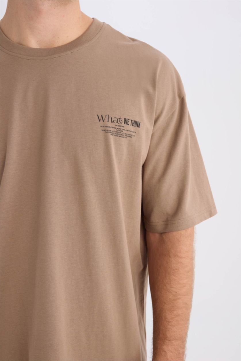 MAN Light Brown Oversize Crew Neck Printed Short Sleeve T-Shirt
