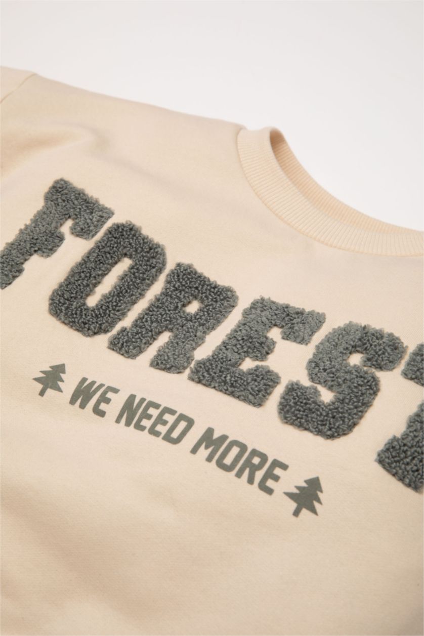 Erkek Bebek Bej Erkek Bebek 2'li Takım Baskılı Sweatshirt Beli Lastikli Jogger Eşofman Altı