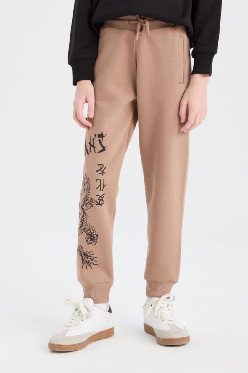 GARÇONS Marron Clair Pantalon Jogging imprimé à coupe standard