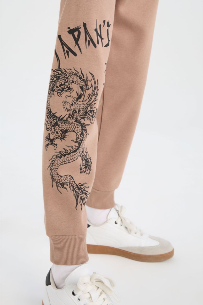 GARÇONS Marron Clair Pantalon Jogging imprimé à coupe standard