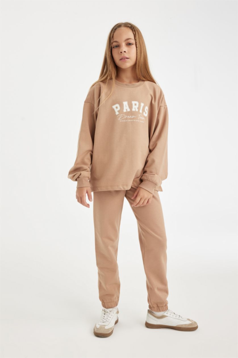 FILLES Beige Pyjama imprimé pour Fille