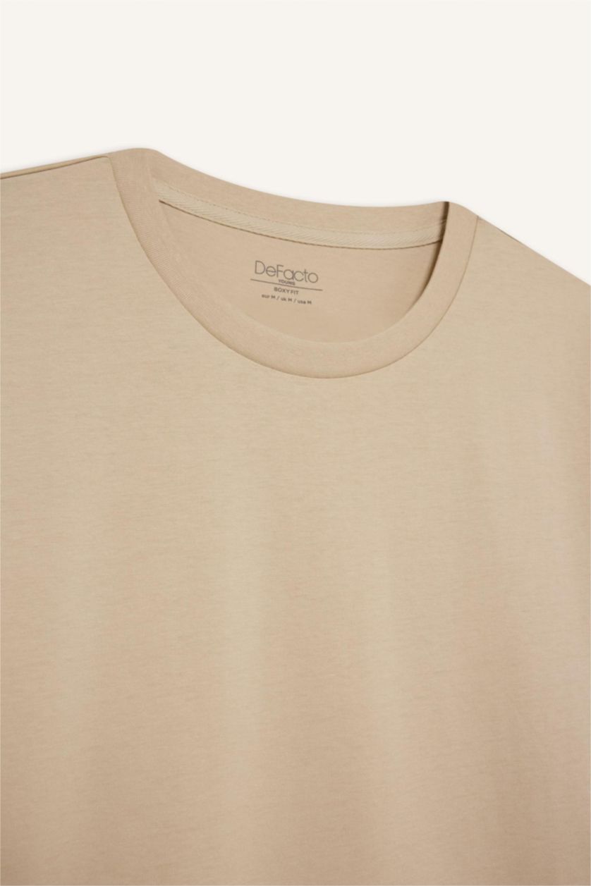 MAN Beige Boxy Fit Crew Neck Basic Short Sleeve T-Shirt