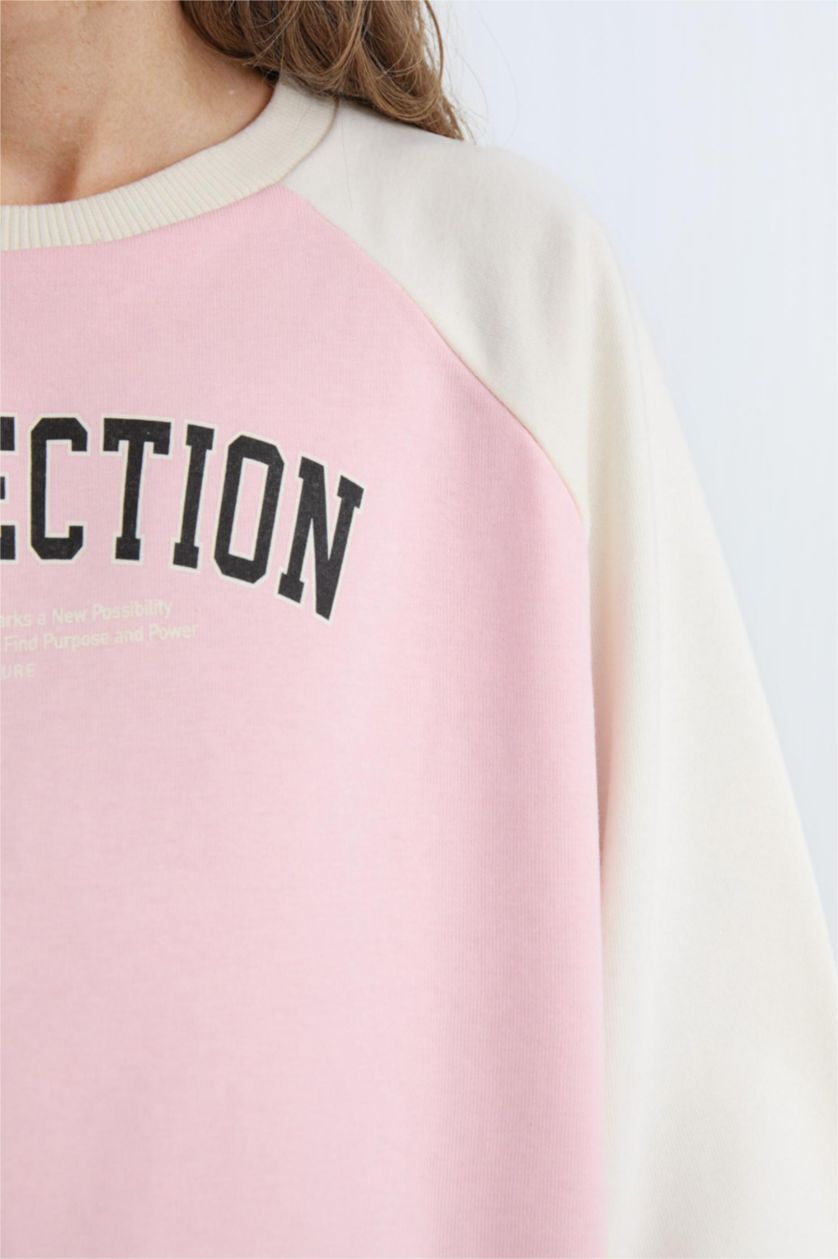 بنات بيج فاتح سويت شيرت قصة مريحة برقبة مستديرة