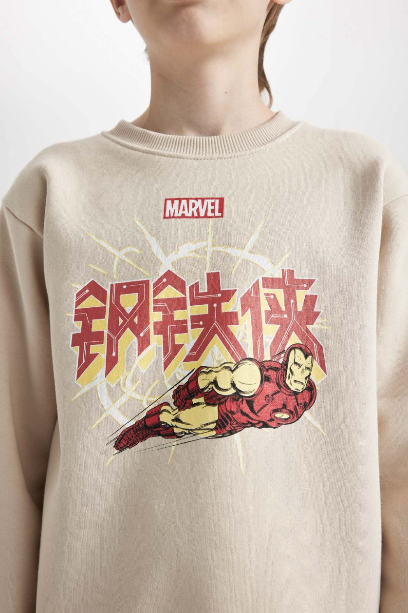 Erkek Çocuk - Genç Erkek Taş Marvel Comics Bisiklet Yaka Sweatshirt Erkek Çocuk