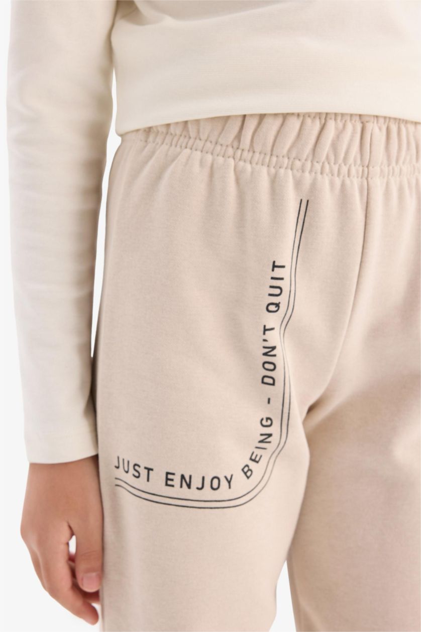 GIRLS & TEENS Beige Girl Printed Elastic Waist Leg Jogger Sweatpants