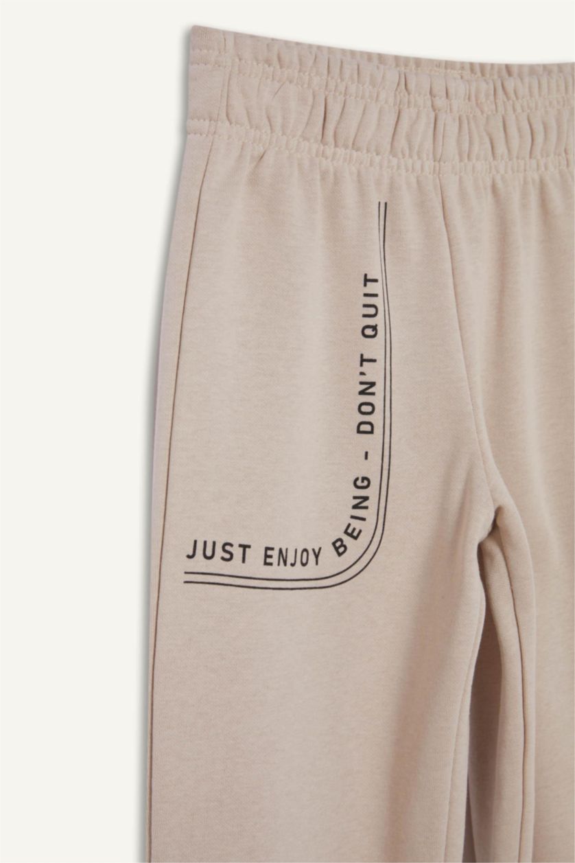 GIRLS & TEENS Beige Girl Printed Elastic Waist Leg Jogger Sweatpants