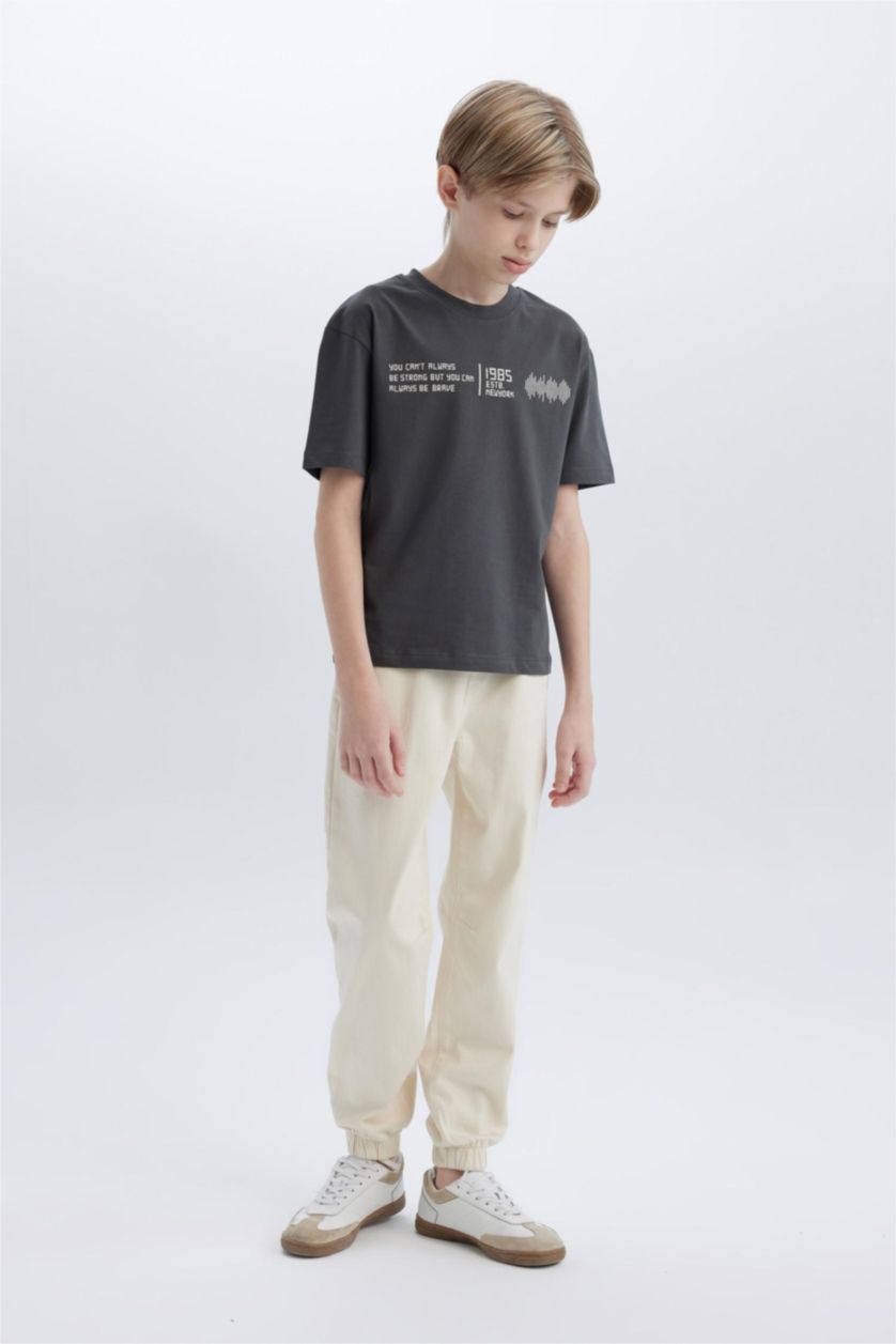 Erkek Çocuk - Genç Erkek Ekru Jogger Fit Standart Paça Gabardin Pantolon Erkek Çocuk