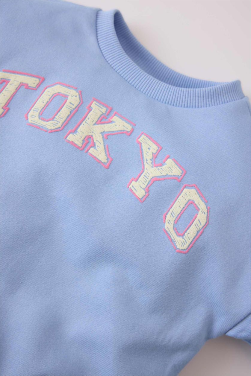 Kız Bebek Açık Mavi Bisiklet Yaka Baskılı İçi Yumuşak Tüylü Sweatshirt Kız Bebek