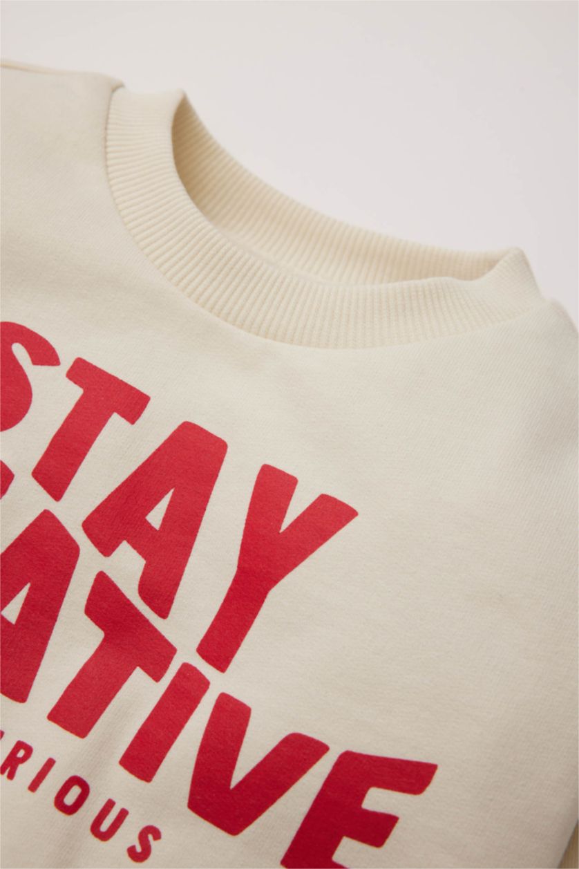 Erkek Bebek Ekru 2'li Takım Baskılı Sweatshirt Beli Lastikli Eşofman Altı Erkek Bebek