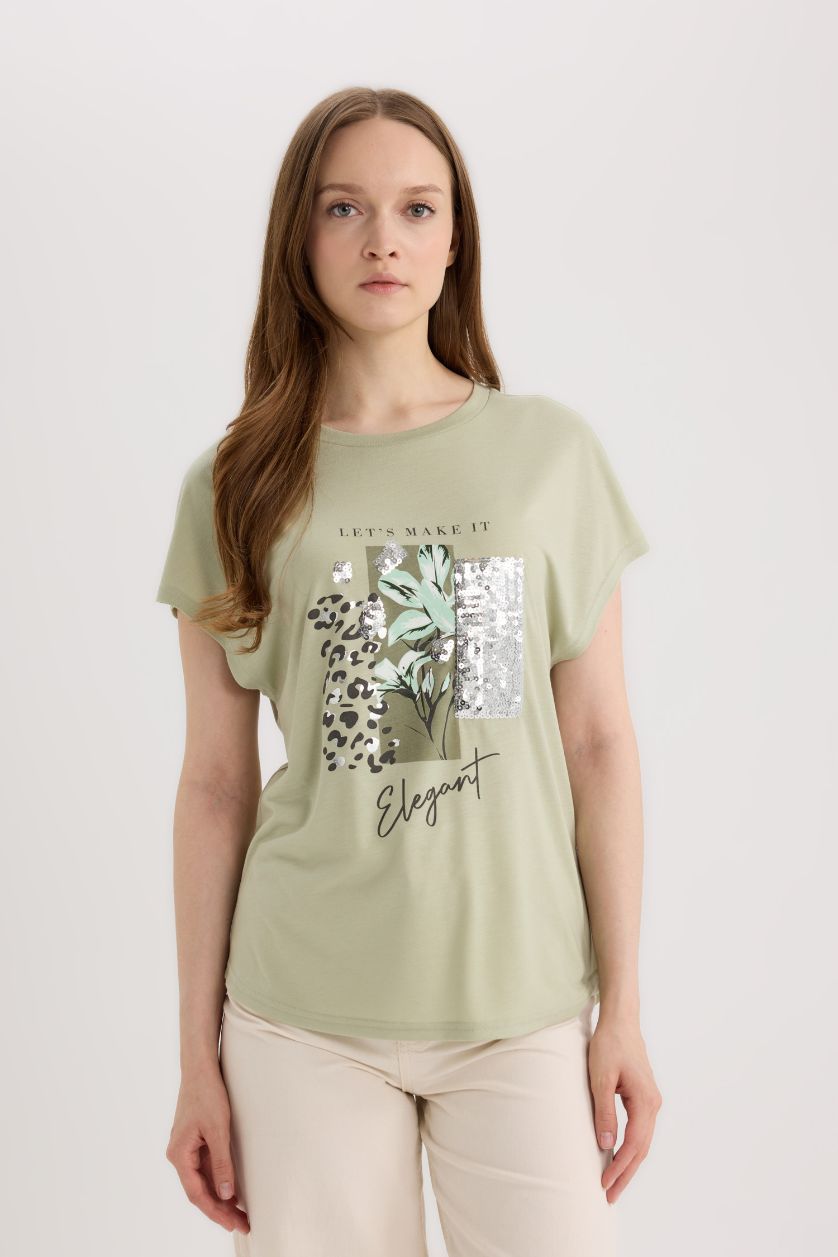 حريمي كاكي فاتح Short Sleeve T-Shirt