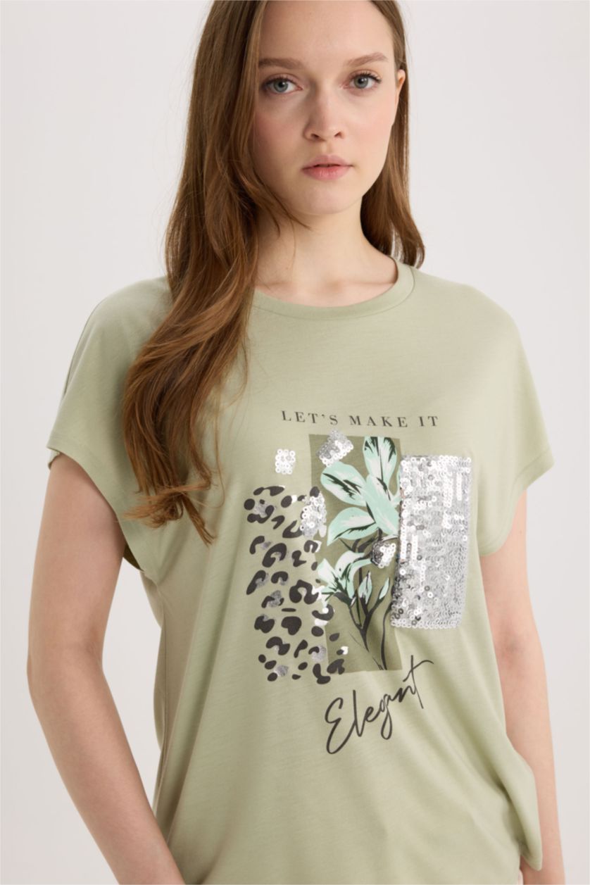 حريمي كاكي فاتح Short Sleeve T-Shirt