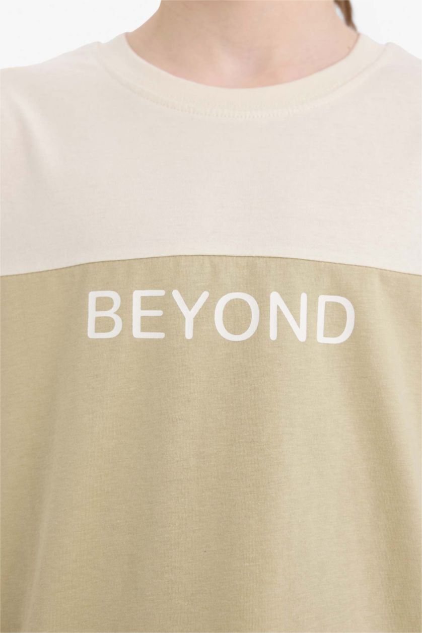 أولادي بيج فاتح تيشيرت اولادي نص كم مطبوع قصة عادية برقبة مستديرة