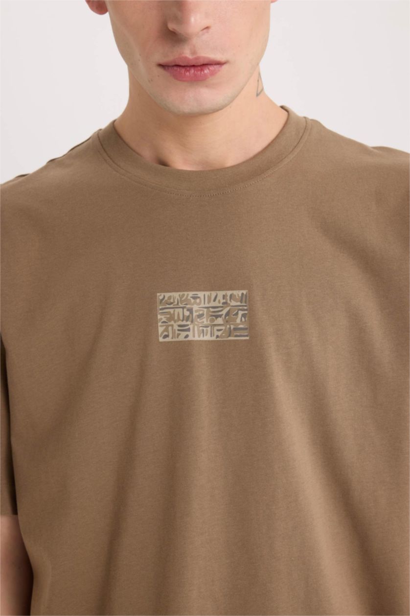 Man Light Brown Oversiz Fit Crew Neck Back Printed T-Shirt