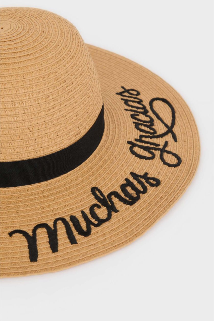 نساء بني فاتح قبعة نسائية من قش