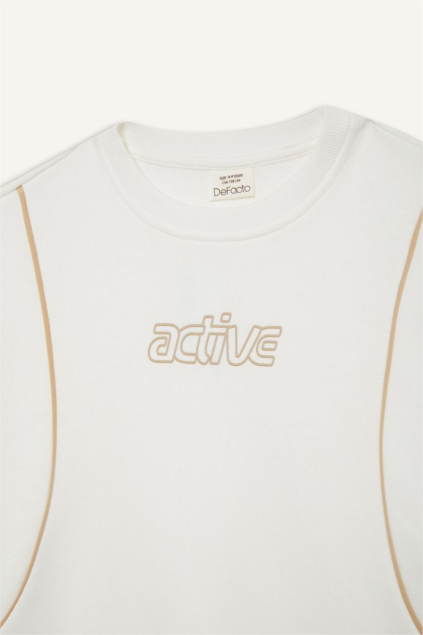 بناتي بيج فاتح سويت شيرت بناتي اوفر سايز بطبعة