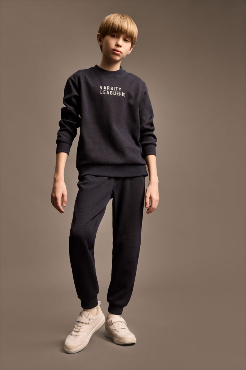 أولاد ميلانج كحلي سيت ولادي سويت شيرت وسويت بانتس - قطعتين