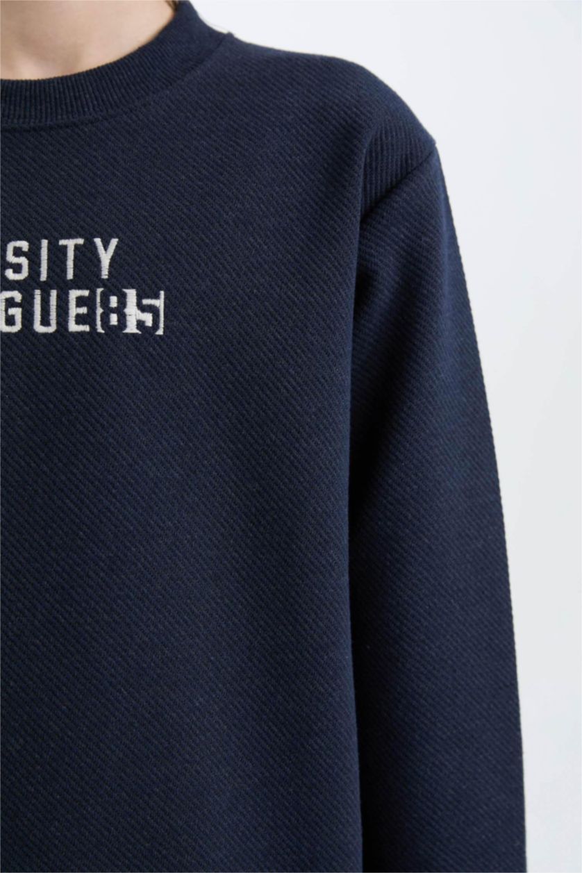 أولاد ميلانج كحلي سيت ولادي سويت شيرت وسويت بانتس - قطعتين