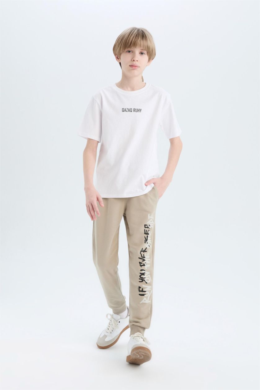 Erkek Çocuk - Genç Erkek Açık Haki Beli Lastikli Baskılı Eşofman Altı Erkek Çocuk