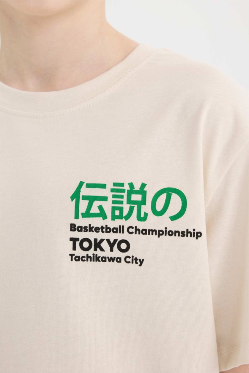 Erkek Çocuk - Genç Erkek Kum Bisiklet Yaka Sırt Baskılı Kısa Kollu Tişört Erkek Çocuk