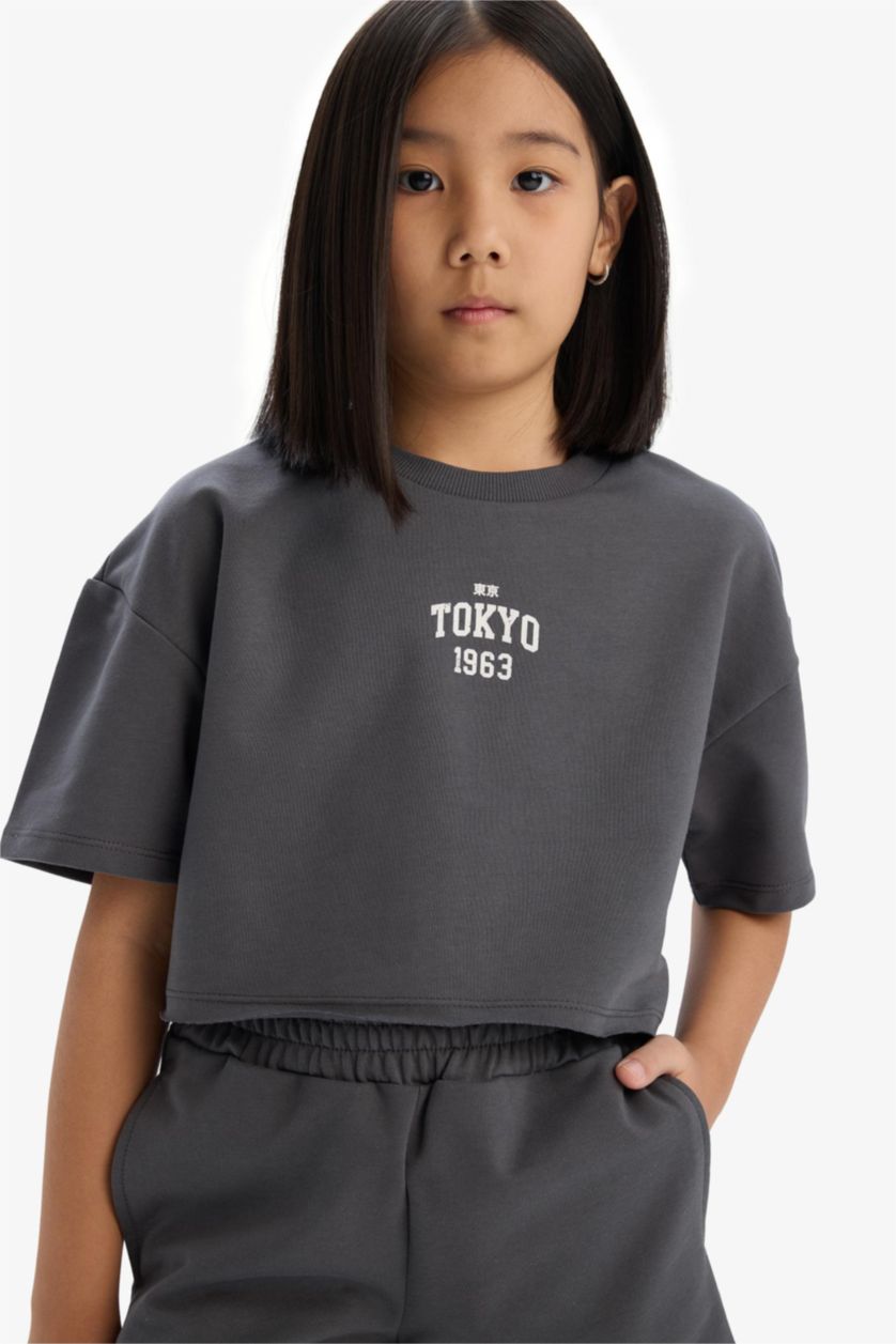 FILLES Anthracite Ensemble de t-shirt avec imprimé et short pour fille