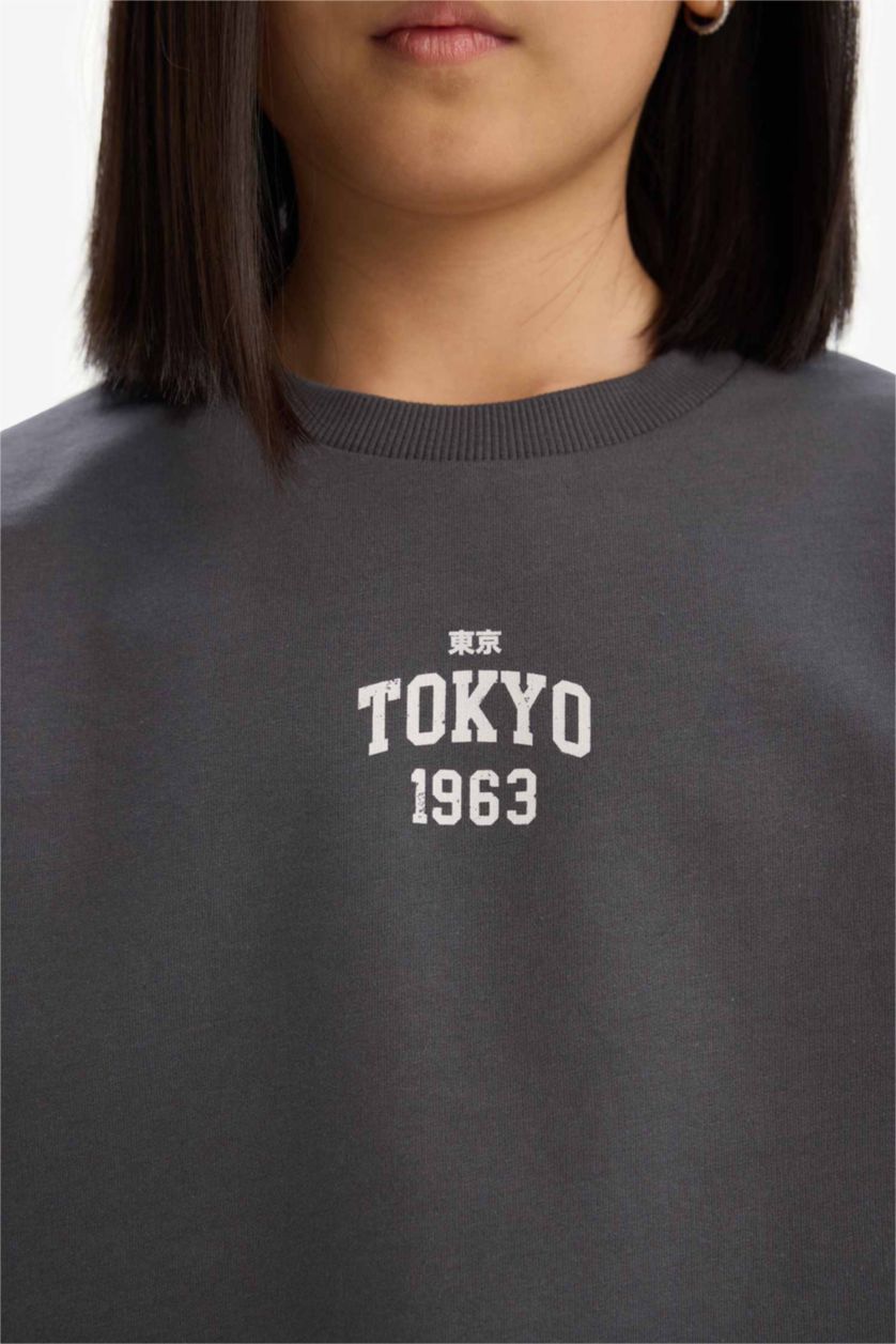 FILLES Anthracite Ensemble de t-shirt avec imprimé et short pour fille