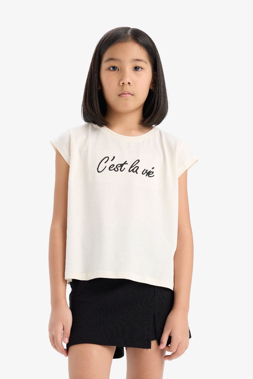 Kız Çocuk - Genç Kız Bej 2'li Takım Baskılı Kolsuz Tişört Şort Etek Kız Çocuk