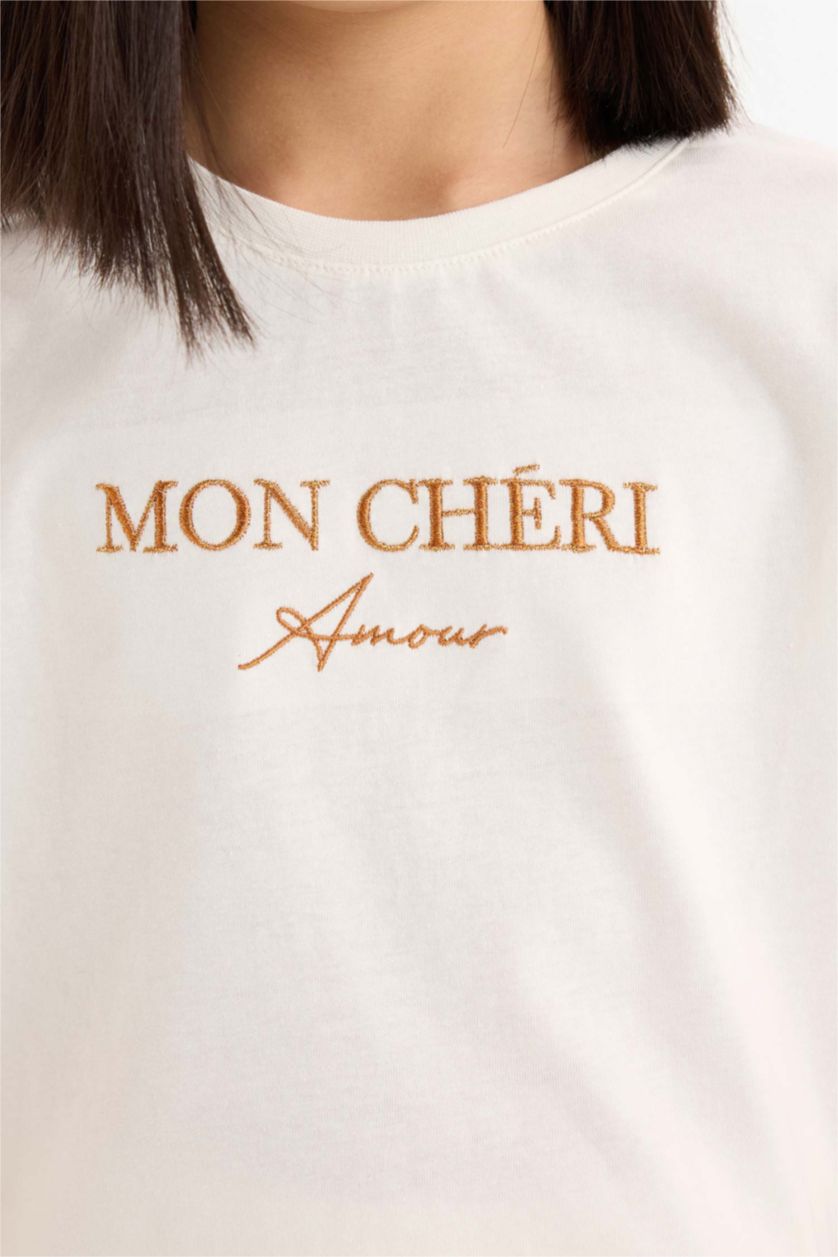 Kız Çocuk - Genç Kız Ekru 2'li Takım Baskılı Kısa Kollu Tişört Şort Etek Kız Çocuk