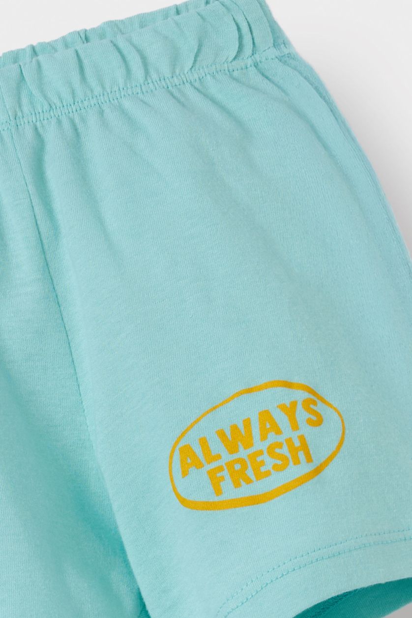 Erkek Bebek Ekru 2'li Takım Baskılı Atlet Beli Lastikli Şort Erkek Bebek