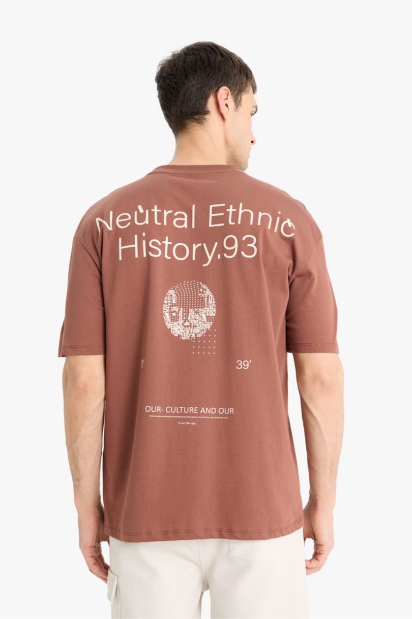 رجال بني تيشيرت أوفر سايز نص ردن بياخة مستديرة