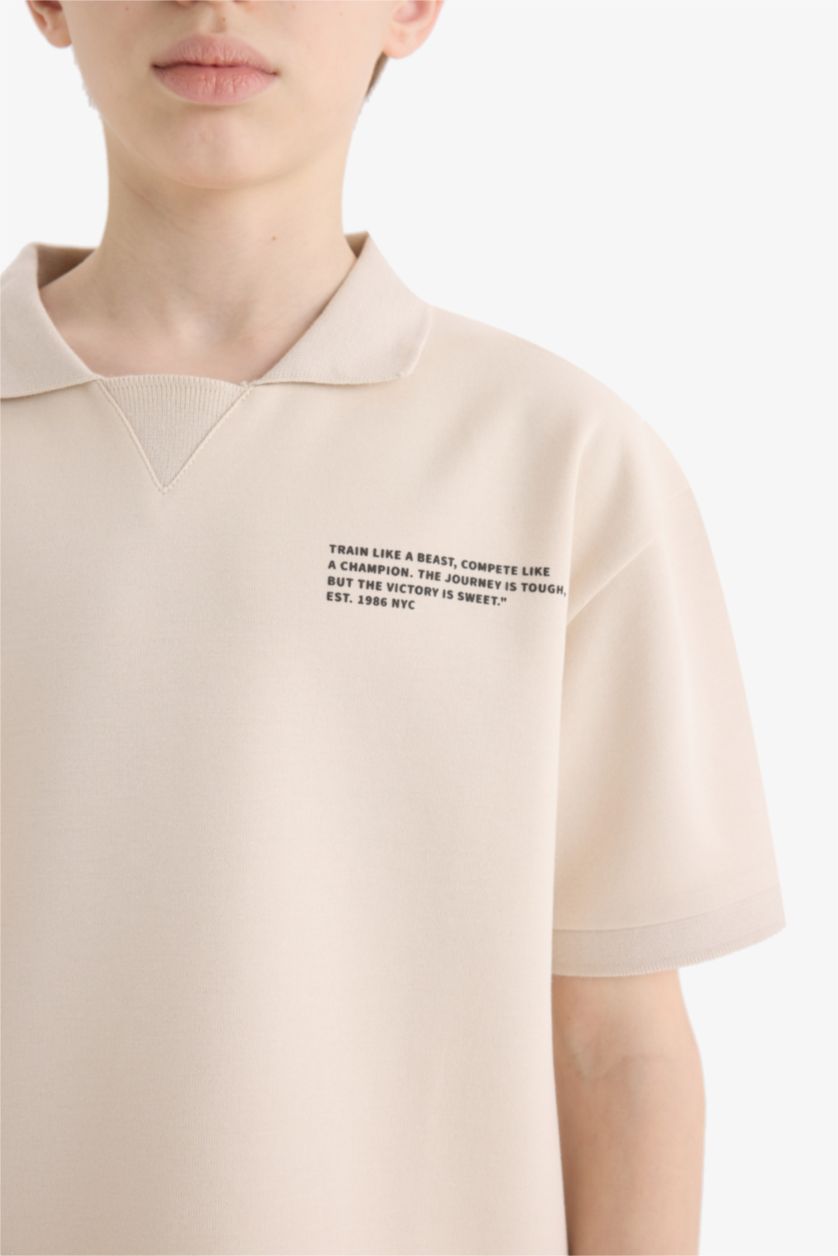 أولاد بيج طقم من قطعتين