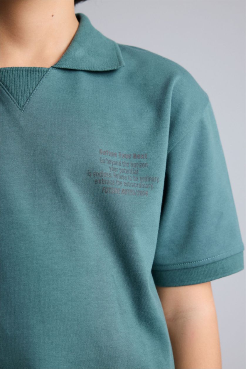 أولادي أخضر طقم اولادي قصة عادية - قطعتين