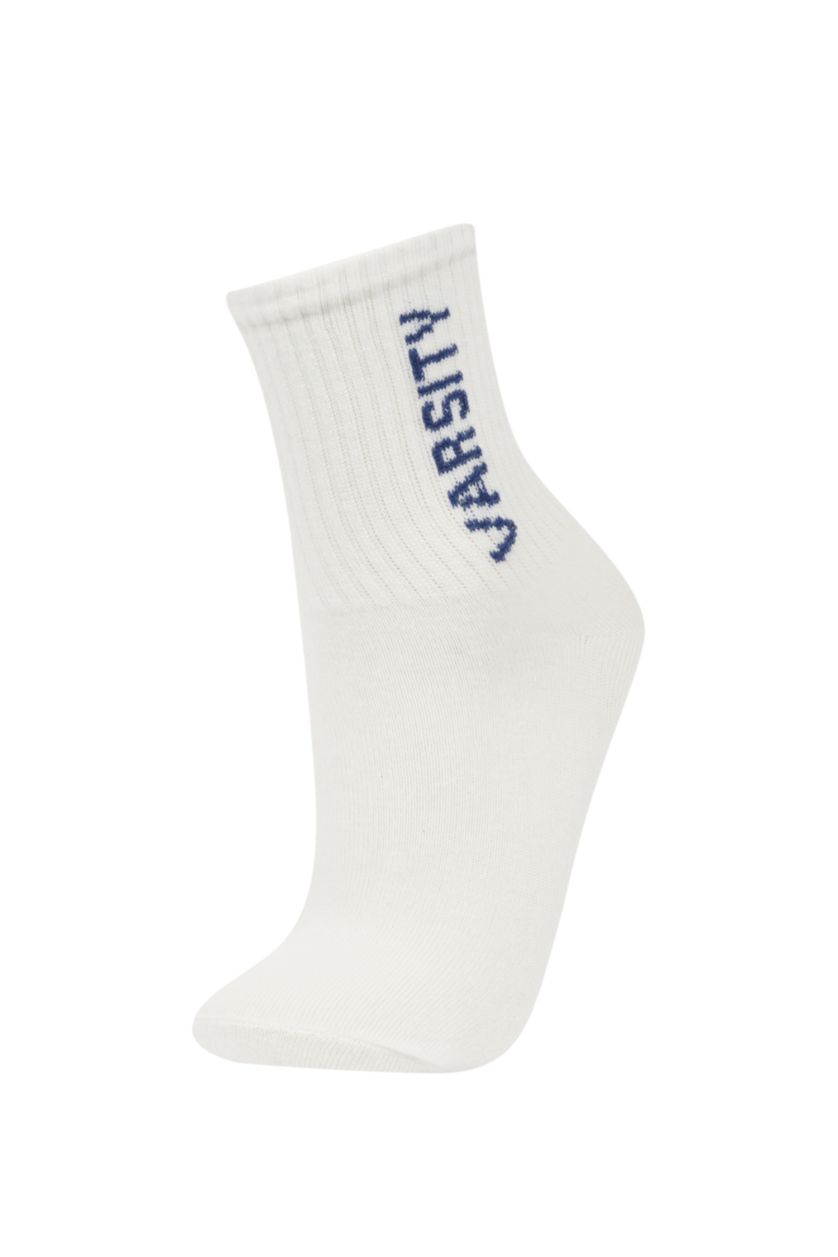 Erkek Çocuk - Genç Erkek Beyaz Erkek Çocuk 5'li Pamuklu Uzun Çorap