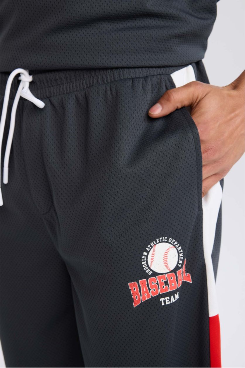 Man Anthracite DeFactoFit Standard Fit Sports Tulle Shorts