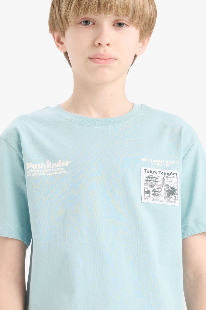 Erkek Çocuk - Genç Erkek Mint Bisiklet Yaka Baskılı Kısa Kollu Tişört Erkek Çocuk