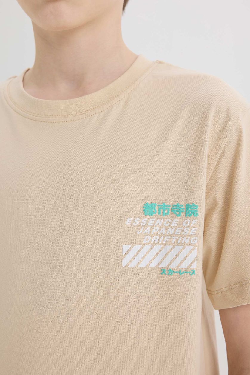 Erkek Çocuk - Genç Erkek Açık Bej Bisiklet Yaka Sırt Baskılı Kısa Kollu Tişört Erkek Çocuk