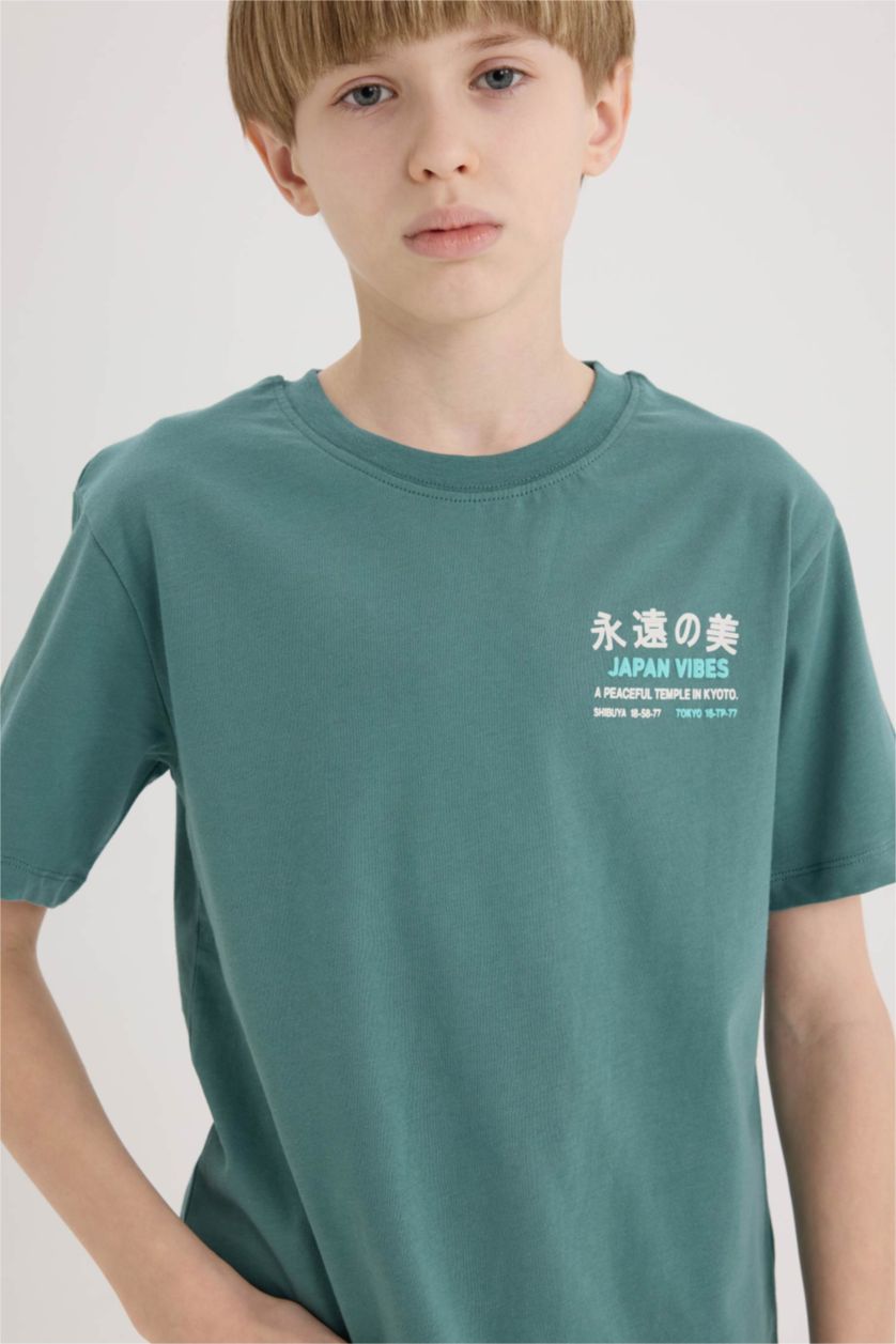 Erkek Çocuk - Genç Erkek Yeşil Bisiklet Yaka Sırt Baskılı Kısa Kollu Tişört Erkek Çocuk