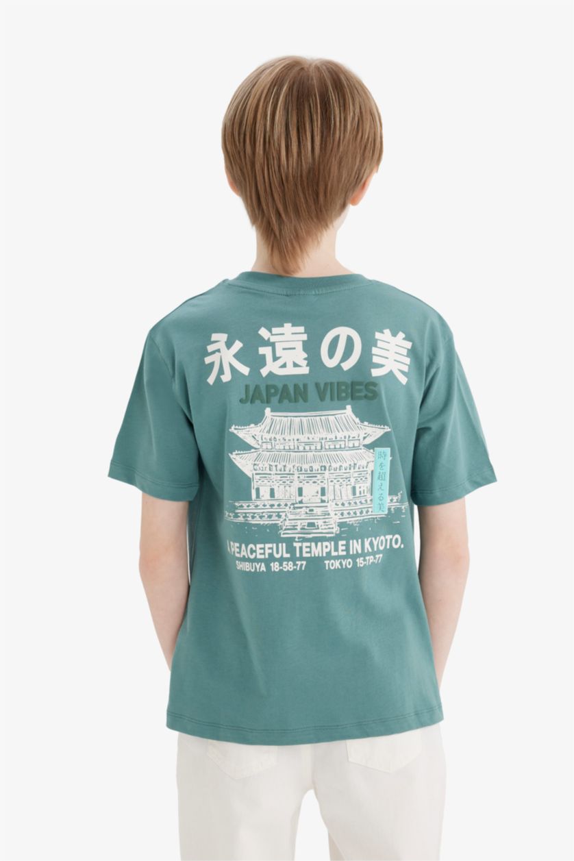 Erkek Çocuk - Genç Erkek Yeşil Bisiklet Yaka Sırt Baskılı Kısa Kollu Tişört Erkek Çocuk