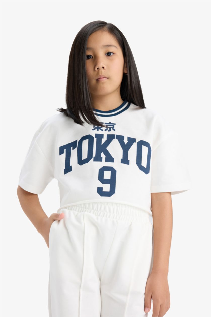Young Girls - Teen Girls Ecru Girl Printed T-Shirt Sweatpants 2 Piece Set
