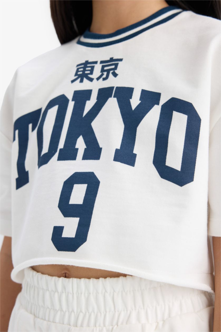 Young Girls - Teen Girls Ecru Girl Printed T-Shirt Sweatpants 2 Piece Set