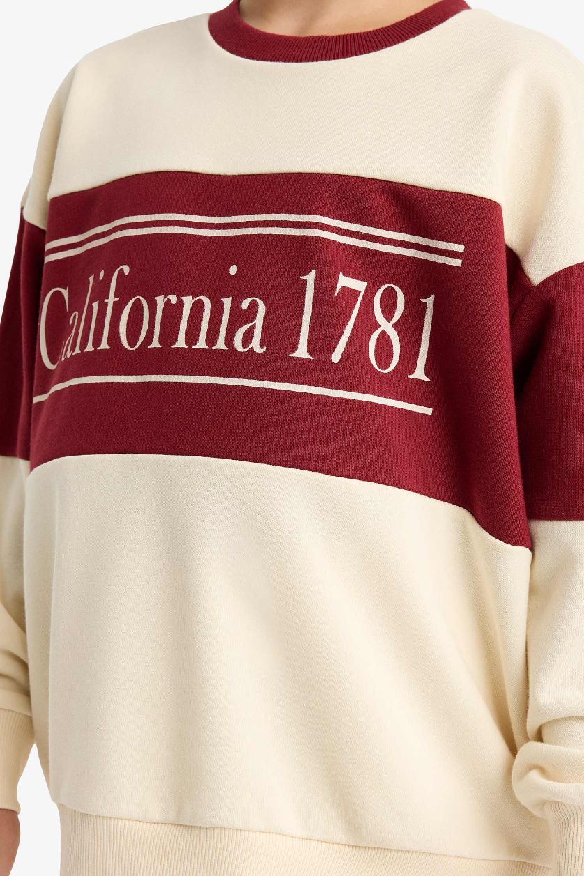 بنات حجري فاتح سيت بناتي سويت شيرت وبنطلون بجامة رياضي - قطعتين